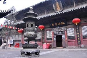 Chongshan Monastery Taiyuan